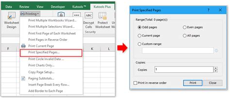 Easily Print Only Specific, Even Or Odd Pages In Excel.